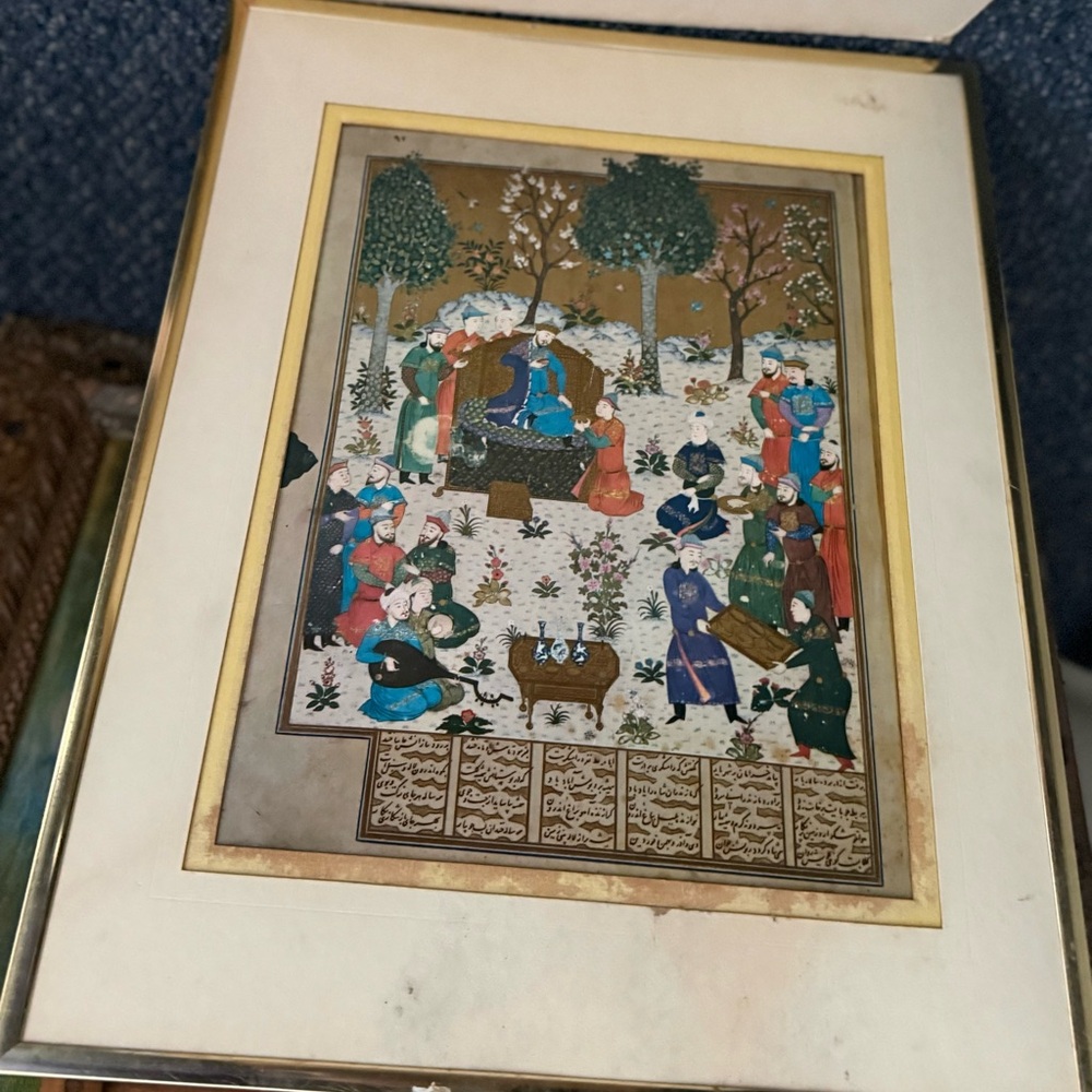 Framed Persian Miniature Art Print